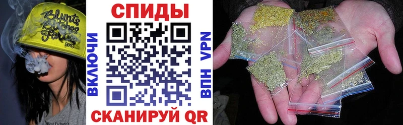 продажа наркотиков  Данилов  БУТИРАТ оксибутират 