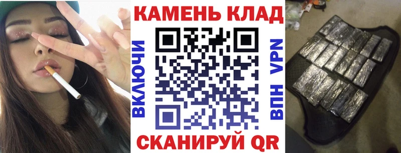 ГАШ гарик Данилов