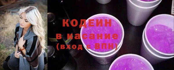 дистиллят марихуана Бородино