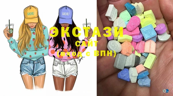 дистиллят марихуана Бородино