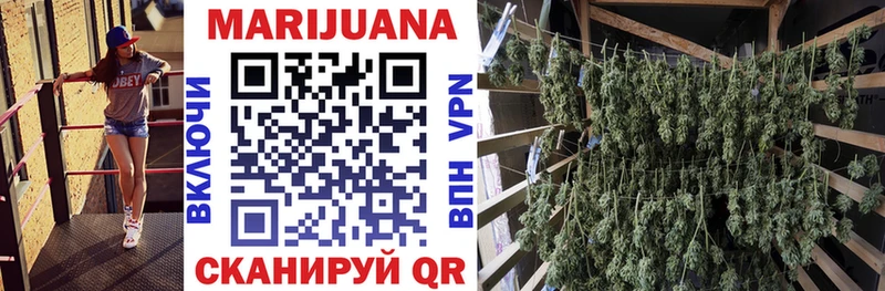 Марихуана индика Данилов